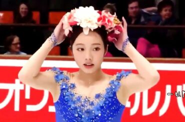 Marin HONDA - FS - 本田真凜 - 2019 Nebelhorn Trophy - ネーベルホルン杯