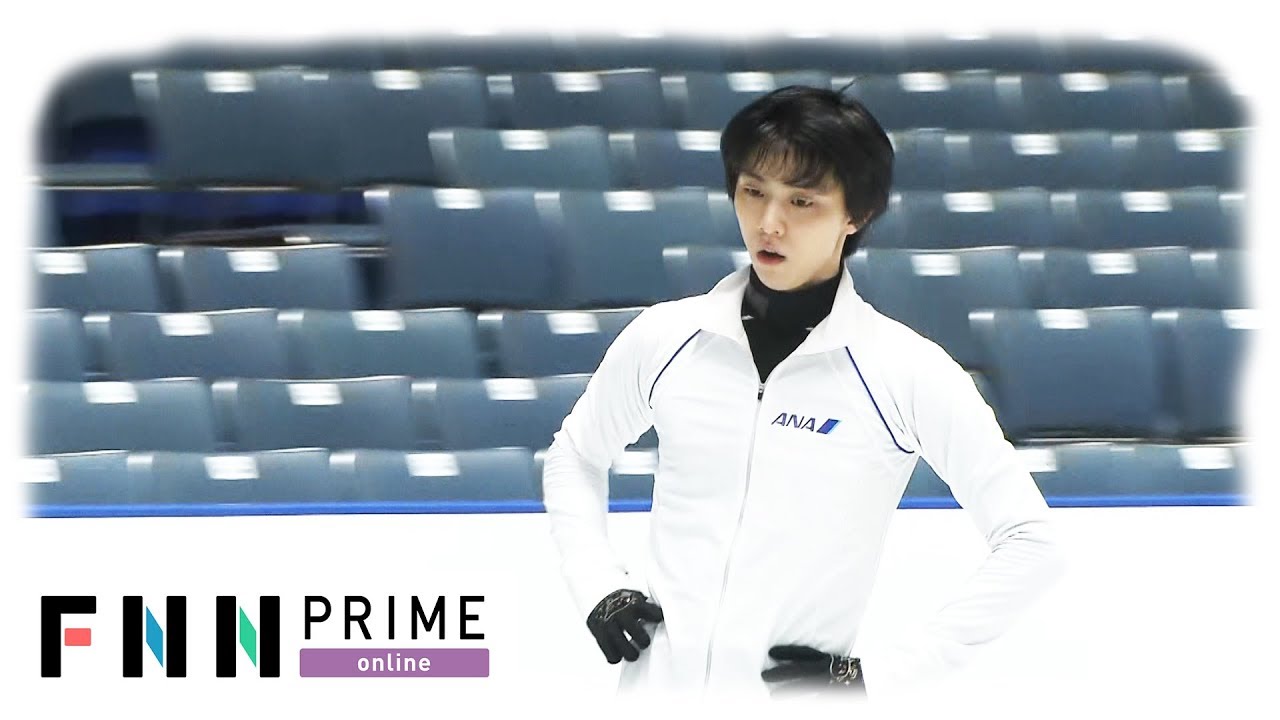 羽生結弦 新たな構成披露　紀平梨花は首位発進!　全日本フィギュア