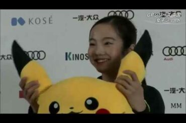 本田真凜(Marin HONDA) 2017 GPS Cup of China SP