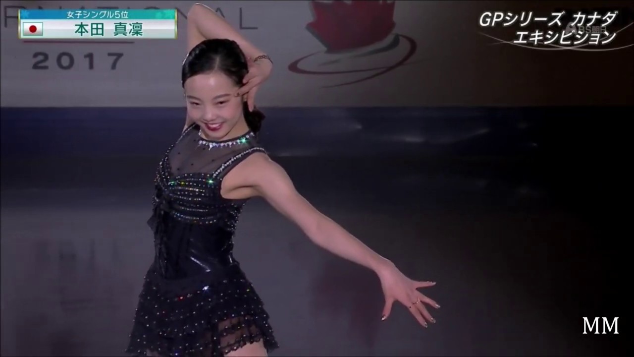 本田真凜(Marin HONDA) 2017 GPS Skate Canada EX 本田真凜(Marin HONDA) 2017 GPS Skate Canada EX