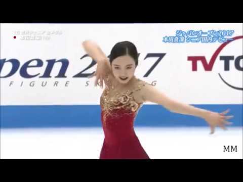 【会場音】本田真凜(Marin HONDA) 2017 Japan Open FS