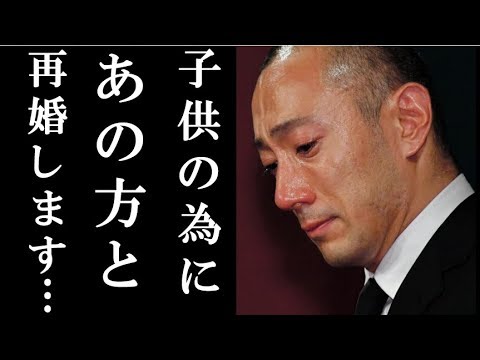 市川海老蔵が年内にあの人物との再婚を発表!!これには歌舞伎界に衝撃が走る…【ayu channel】