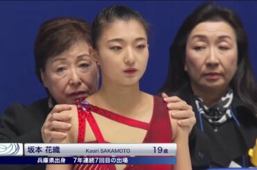 【フジテレビ公式】全日本フィギュアスケート選手権2019＜女子ショート第3位･坂本花織／演技+インタビュー＞