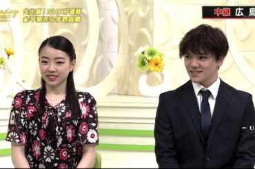 Shoma UNO & Rika KIHIRA - 2018 生出演 - 宇野昌磨 - 紀平梨花