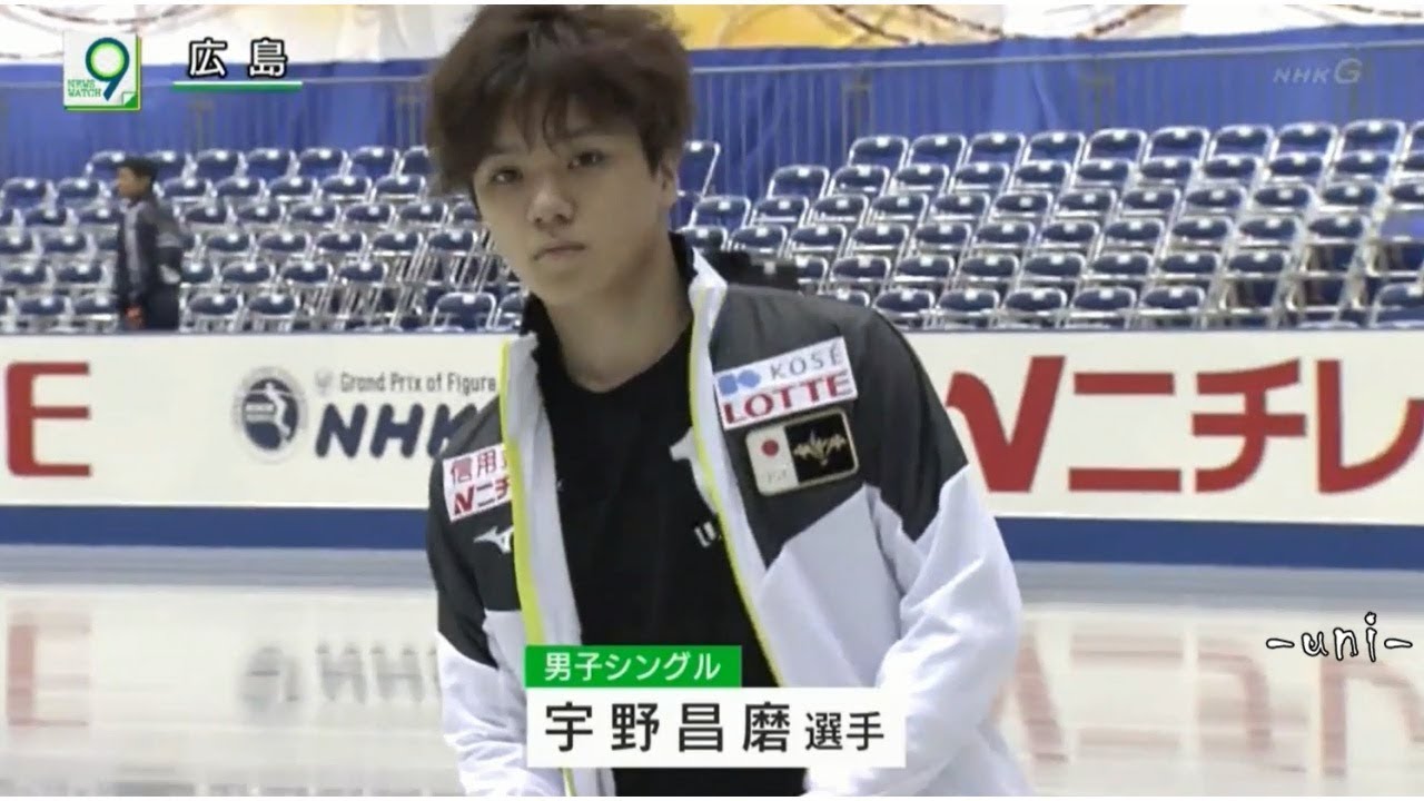 News まとめ①Practice Day （公式練習） - 2018 GPS NHK Trophy - Shoma UNO - 宮原知子 - 紀平梨花 - 宇野昌磨