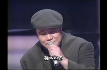 1990年 紅白歌合戦 もしもピアノが弾けたなら