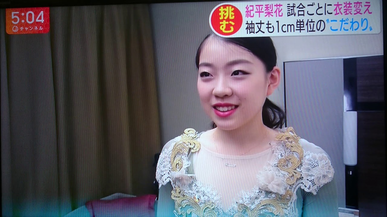 2019/12/7/挑む❗紀平梨花 4回転を連発❗