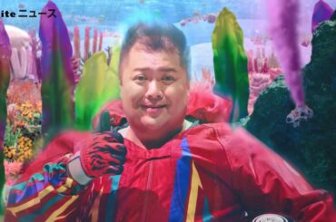 第6話 田中圭 「 キミのために走るよ！ 」の言葉に歓喜！「姫たちだってLet’s BOAT RACE」 CM