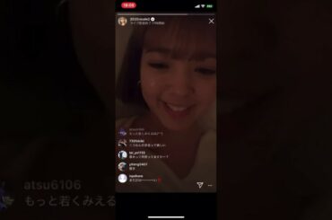 11/25 藤田ニコル インスタライブ