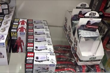 スター・ウォーズ／スカイウォーカーの夜明け 劇場限定グッズ Theater limited goods(2)