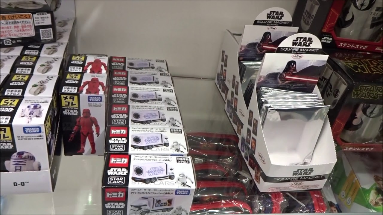 スター・ウォーズ/スカイウォーカーの夜明け 劇場限定グッズ Theater limited goods(2) スター・ウォーズ/スカイウォーカーの夜明け 劇場限定グッズ Theater limited goods(2)