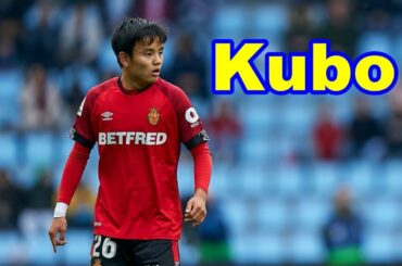 久保建英 🔥彼は一連のファウルを受け取った。 おいで！ 2019年12月21日