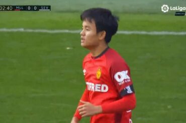 Takefusa Kubo 久保建英 vs Sevilla (21/12/2019) HD