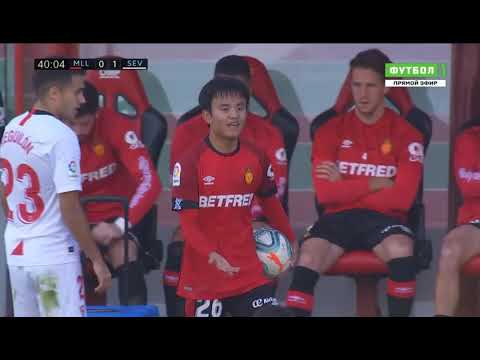 久保建英 – マジョルカ0-2セビージャ | リーガ・エスパニョーラ (2019/12/21) 久保建英がアシスト未遂。マジョルカ、チャンス生かせずセビージャに0-2敗戦 久保建英 - マジョルカ0-2セビージャ | リーガ・エスパニョーラ (2019/12/21) 久保建英がアシスト未遂。マジョルカ、チャンス生かせずセビージャに0-2敗戦