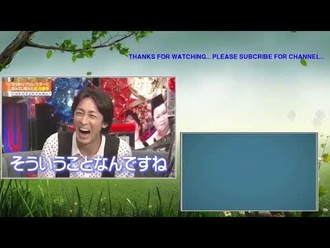 《アウトデラックス》  海老蔵が声が高い男アウトと遭遇で大混乱！H҉O҉T҉