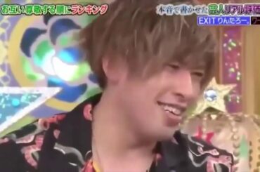 ロンドンハーツ　 本音で書かせた芸人リアル評価GP  パート2 New