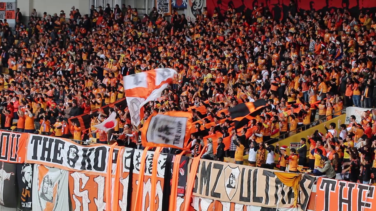 第99回天皇杯　準決勝　神戸vs清水　清水チャント「勝利への歌＆駒込」
