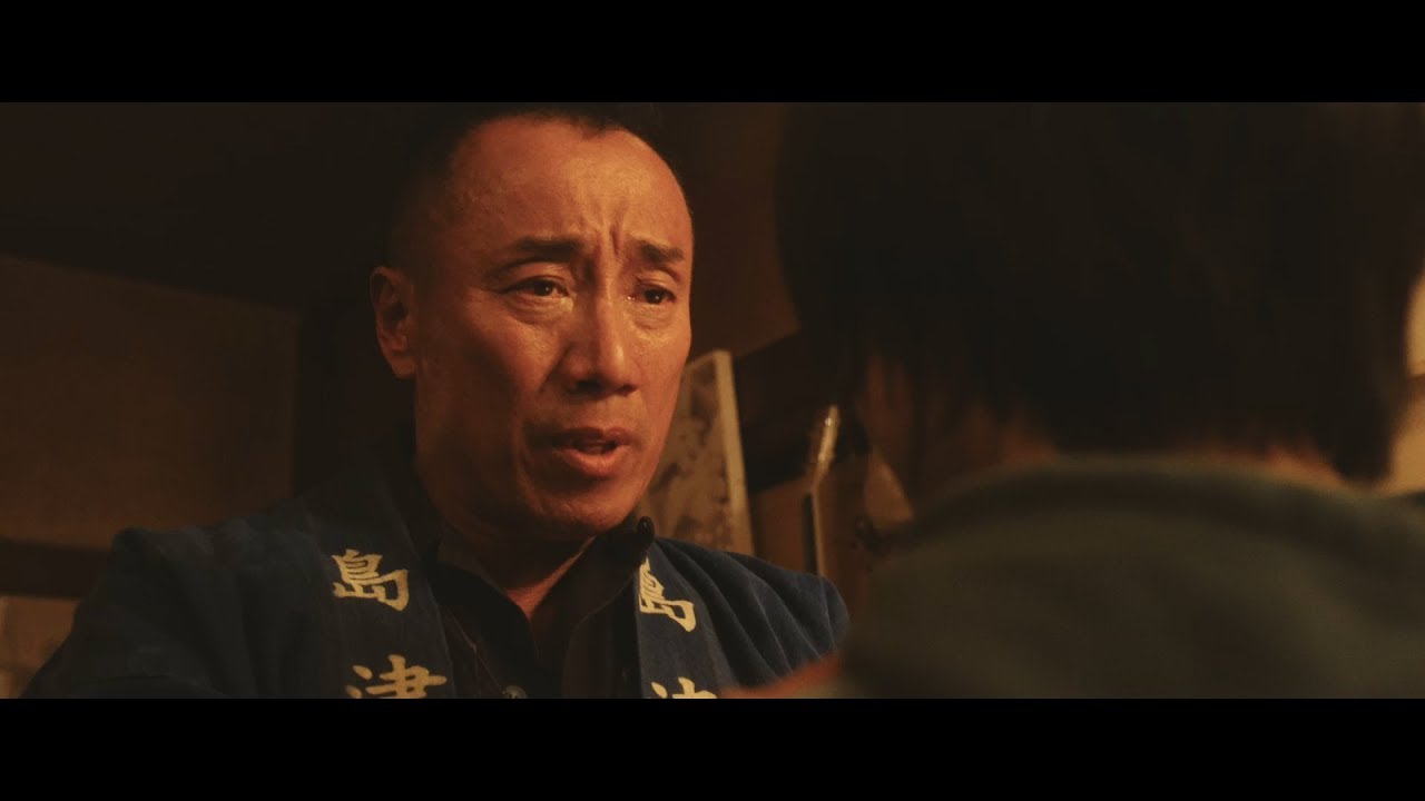 長渕剛に飯島直子が強烈ビンタ 映画『太陽の家』本予告映像公開