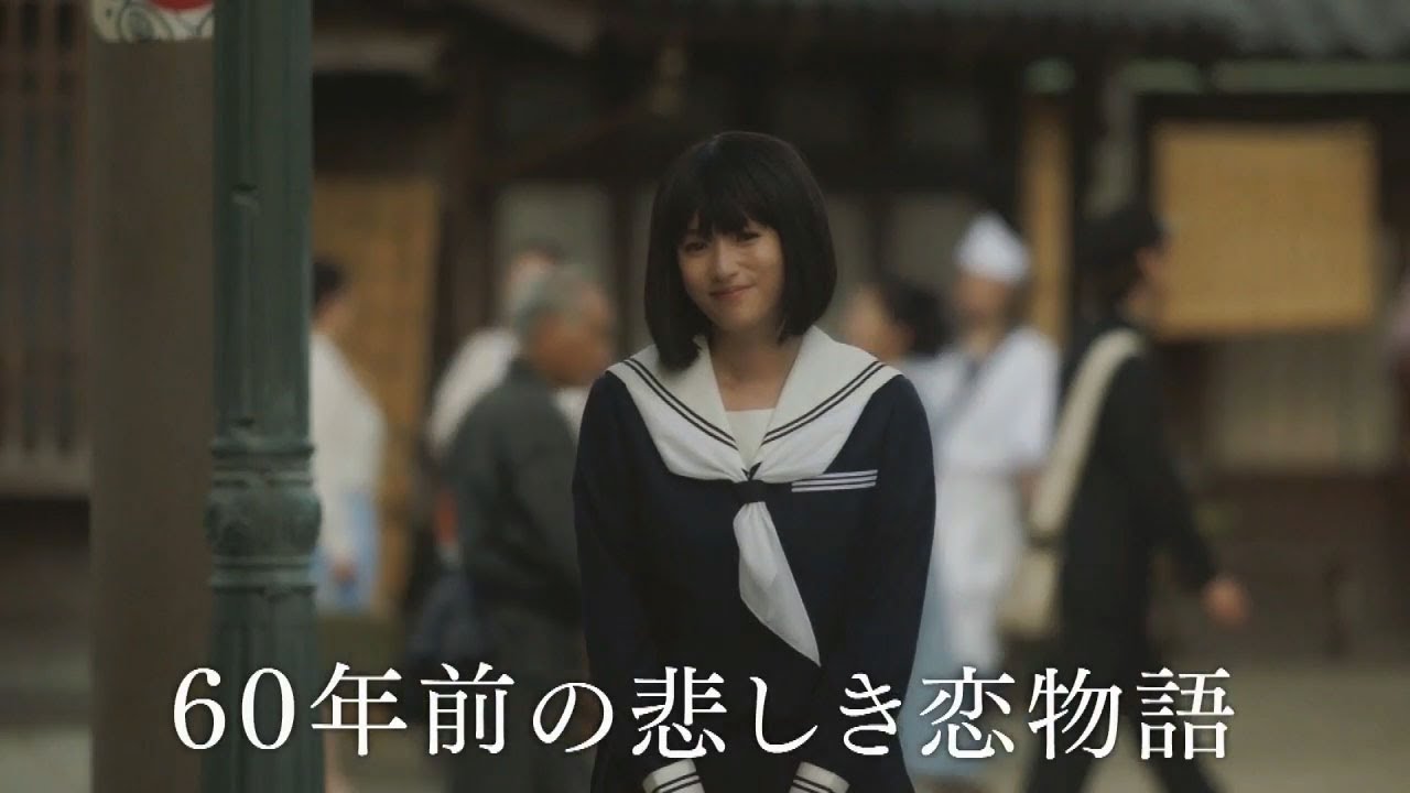 【公式】深田恭子主演！木曜ドラマ「ルパンの娘」第10話予告映像