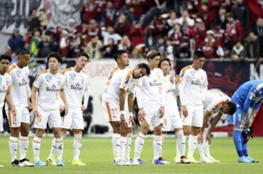 堅守の清水、神戸に３失点で屈す　サッカー天皇杯