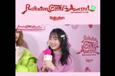 2019 GirlsAward A/W…スタジオゲスト…池田美優　越智ゆらの　藤田ニコル。