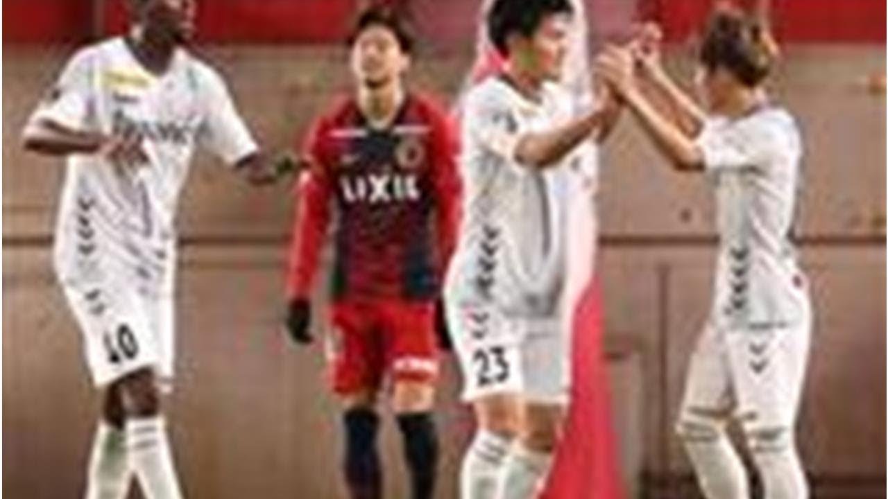 長崎、初の決勝に一歩届かず　サッカー天皇杯