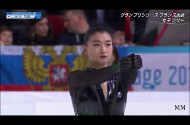 坂本花織(Kaori SAKAMOTO) 2019 internationaux de France FS