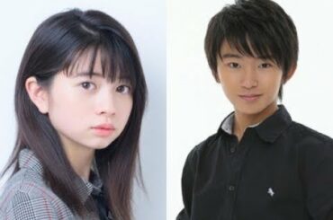桜田ひより＆加藤清史郎アニメ映画『薄暮』出演決定 雨宮天、佐倉綾音ら人気声優も集結  - Kyo News