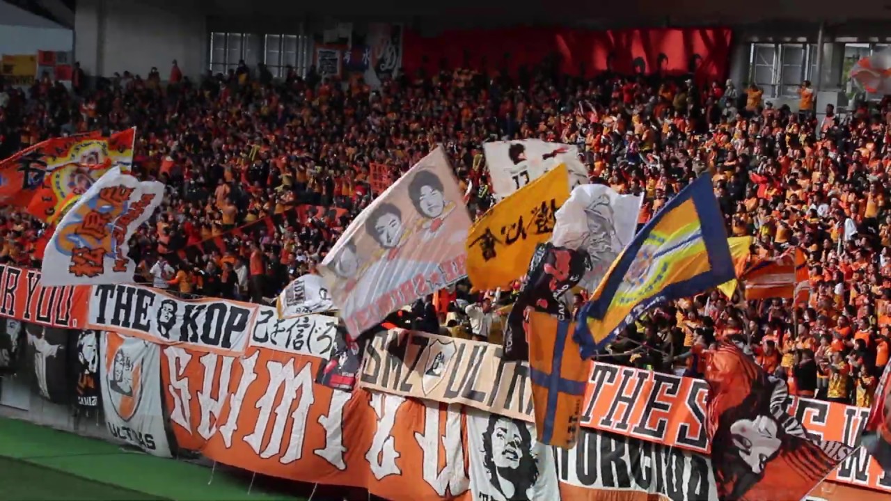 第99回天皇杯　準決勝　神戸vs清水　清水チャント「ガニャー」