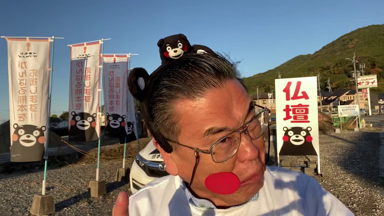 熊本　仏壇店　スターウオーズ　歌舞伎　海老蔵　勸玄くんかわいい　朝チャン