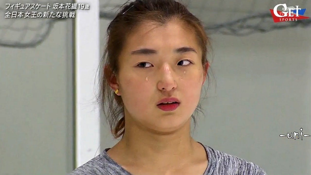 Kaori SAKAMOTO – 坂本花織 19歳 – 全日本女王の新たな挑戦 Kaori SAKAMOTO - 坂本花織 19歳 - 全日本女王の新たな挑戦