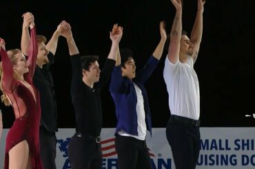 FINALE - GALA EX - All Skaters - 2019 Skate America - Nathan CHEN - 坂本花織 - 友野一希 - Boyan JIN