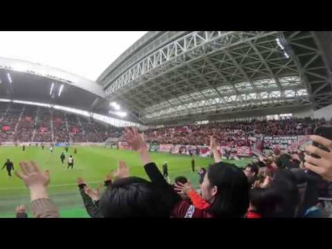 ヴィッセル神戸 2019年天皇杯準決勝 / 選手紹介～ゴール裏応援風景