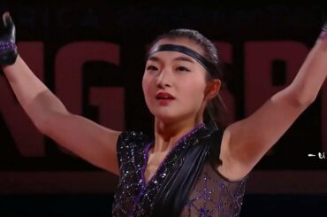 (No Commentary／会場音） Kaori SAKAMOTO - GALA EX - 坂本花織 - 2019 GPS America - Skate America - Jin