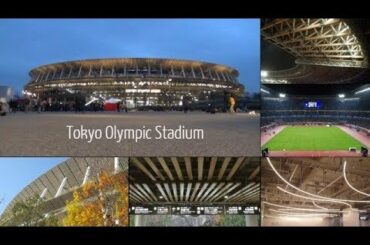 新国立競技場の全貌 一般初公開 Tokyo Olympic Stadium