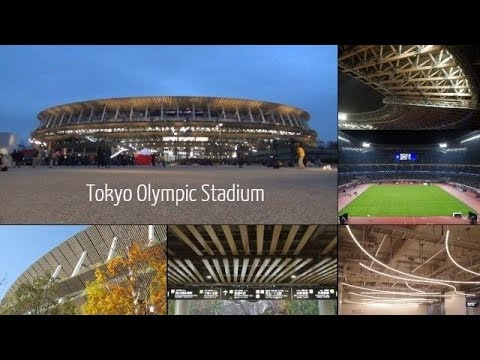 新国立競技場の全貌 一般初公開 Tokyo Olympic Stadium