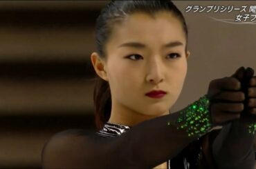 坂本花織(Kaori SAKAMOTO) 2019 Skate America FS