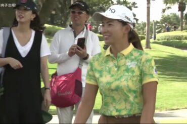 【11月2日】 渋野日向子 LPGA女子ゴルフスインギング・スカーツ2019 第3日 Path1