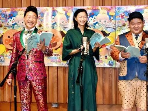 榮倉奈々　アンパンマンは飯島直子「私のヒーロー」