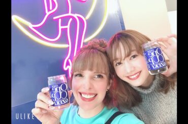 【インスタLiveアーカイブ】 One cup One night ～2019.11.22.配信分～ ゲスト：高田秋さん