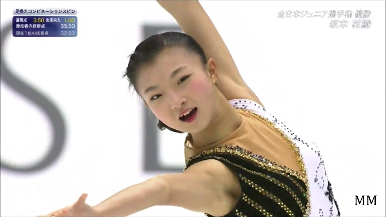 【会場音】坂本花織(Kaori SAKAMOTO) 2016 全日本選手権 SP