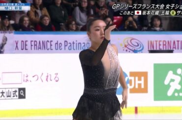 樋口新葉(Wakaba HIGUCHI) 2019 internationaux de France SP