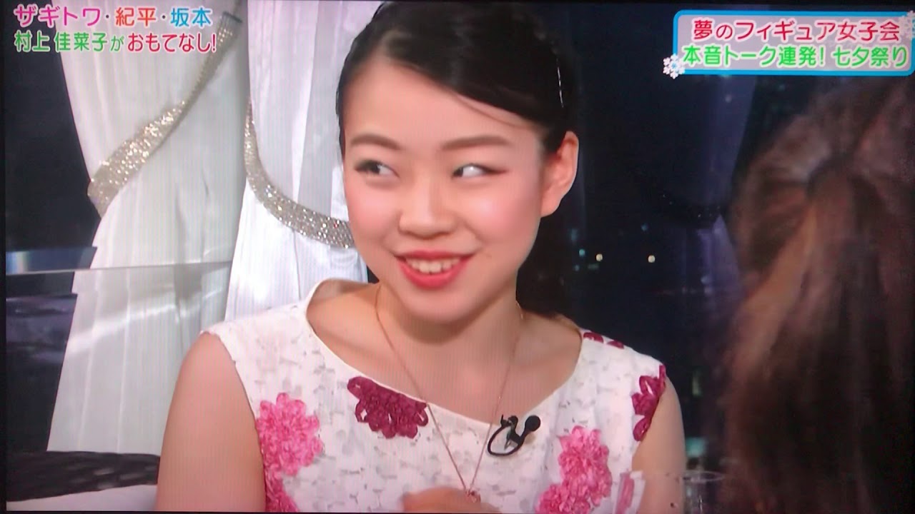 【未公開シーンあり】紀平梨花 坂本花織 ザキトワ 七夕女子会