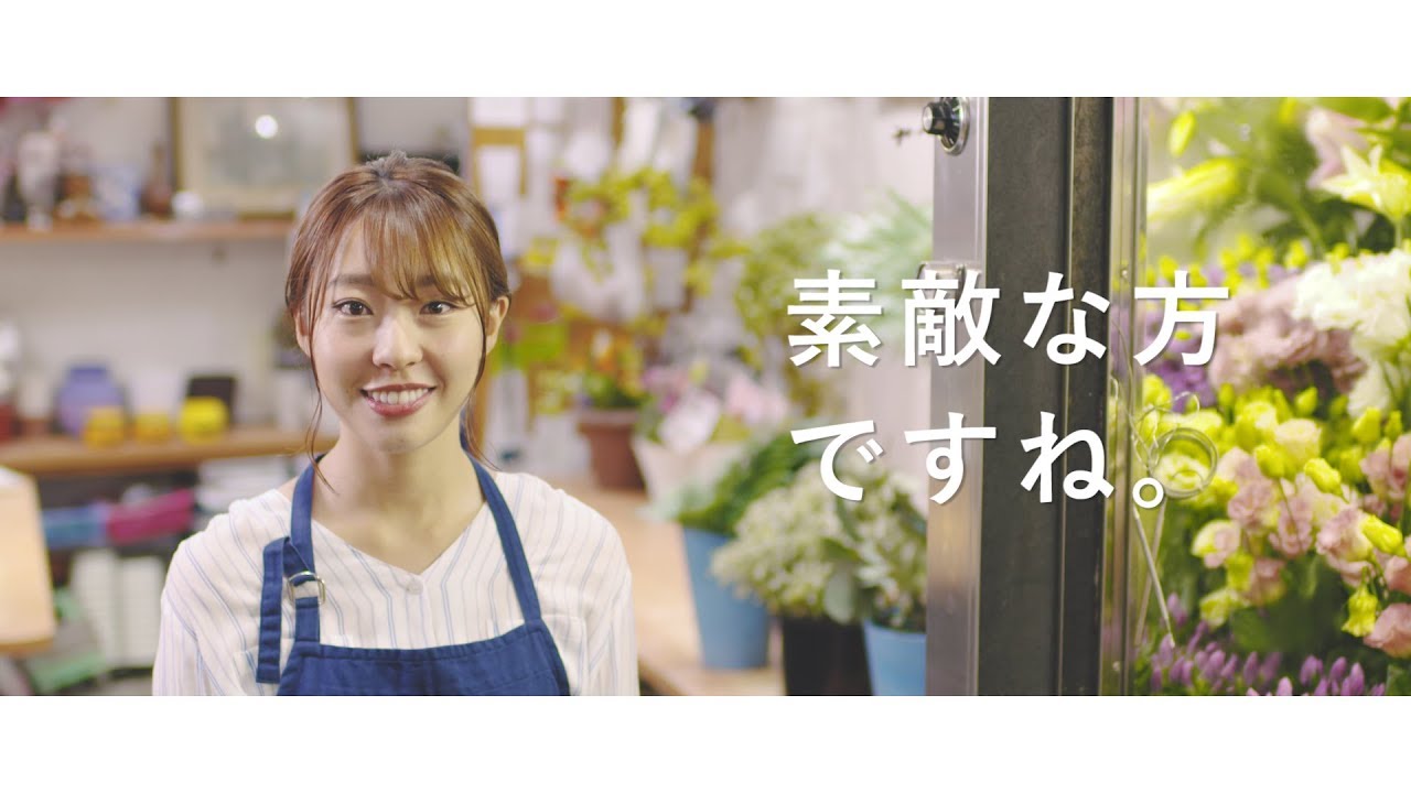 まっすぐなあなた、分かりづらいわたし