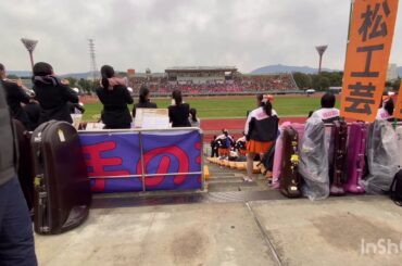 第70回全国高校駅伝競走大会 男子 埼玉栄 吹奏楽部･チアリーダー応援♬.