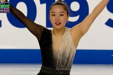 Wakaba HIGUCHI - SP - 樋口新葉 - 2019 GPS America - Skate America