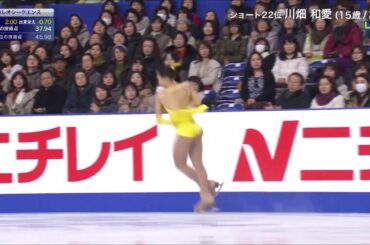 【フィギュアスケート】2017全日本選手権 川畑和愛　FS　ラ・ラ・ランド【川端 和愛】
