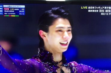 羽生 結弦  全日本フィギュア男子最後決戦 12/22