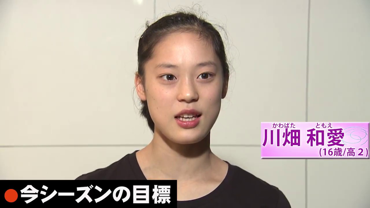 【フジテレビ公式】川畑和愛選手 2018全日本ジュニア選手権注目選手インタビュー 【フジテレビ公式】川畑和愛選手 2018全日本ジュニア選手権注目選手インタビュー