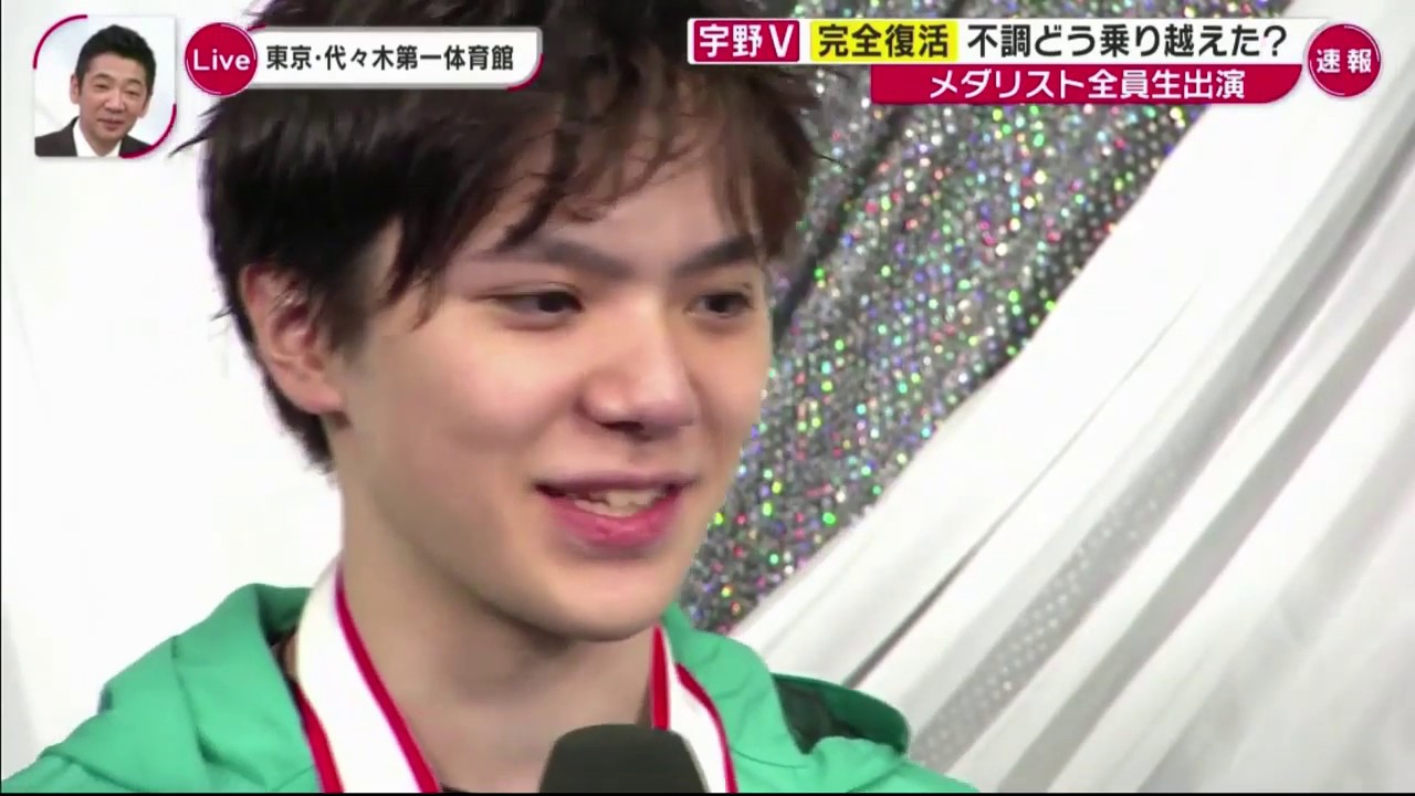 Mr.サンデー メダリスト生出演 羽生結弦 全日本フィギュアスケート選手権2019 Mr.サンデー メダリスト生出演 羽生結弦 全日本フィギュアスケート選手権2019